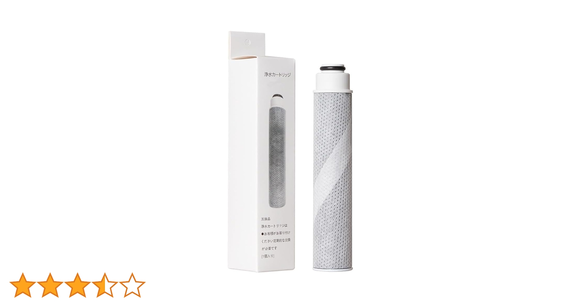 Amazon | タカギの浄水器 カートリッジ互換JC0032DK,JC0036UG